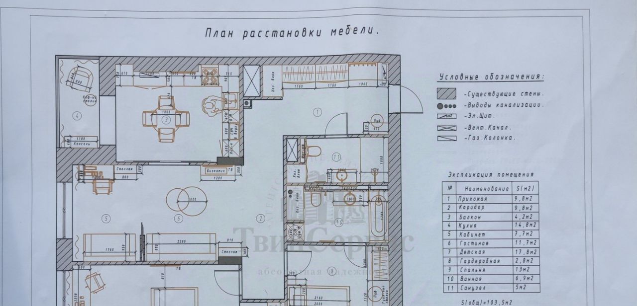 квартира г Тула р-н Советский ул Свободы 52 фото 2