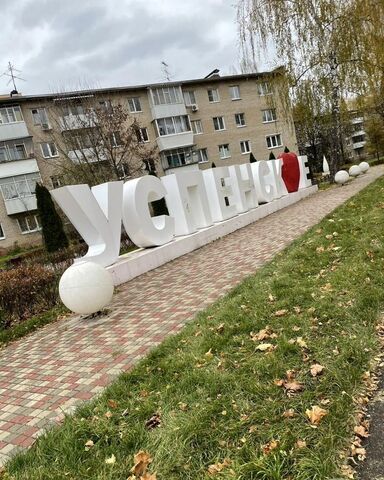 25, Горки-10 фото