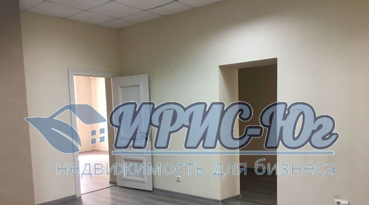 офис г Краснодар р-н Карасунский ул Сормовская 1/8 фото 1