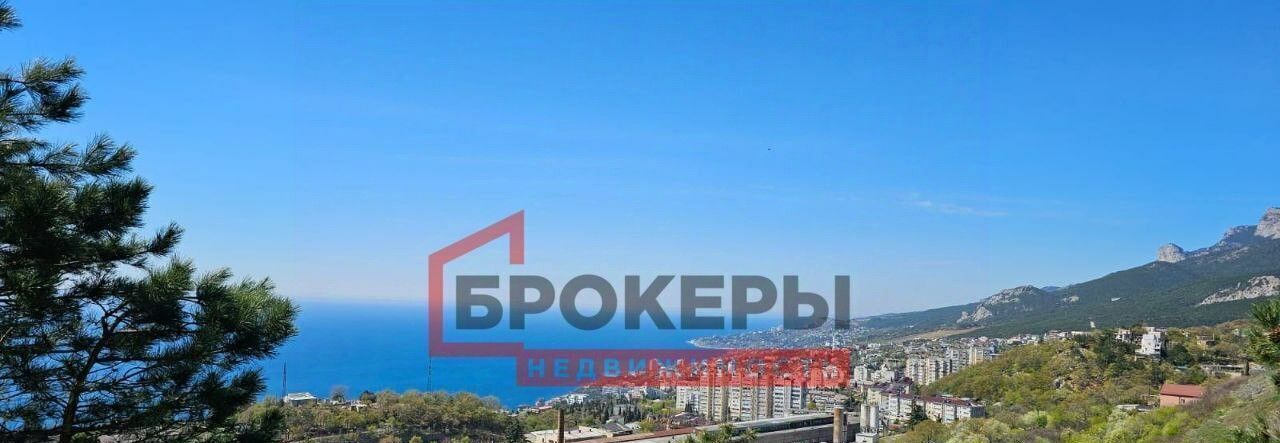 земля г Ялта пгт Гаспра ш Старое Севастопольское фото 1