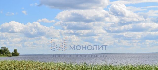 Чкаловск городской округ фото