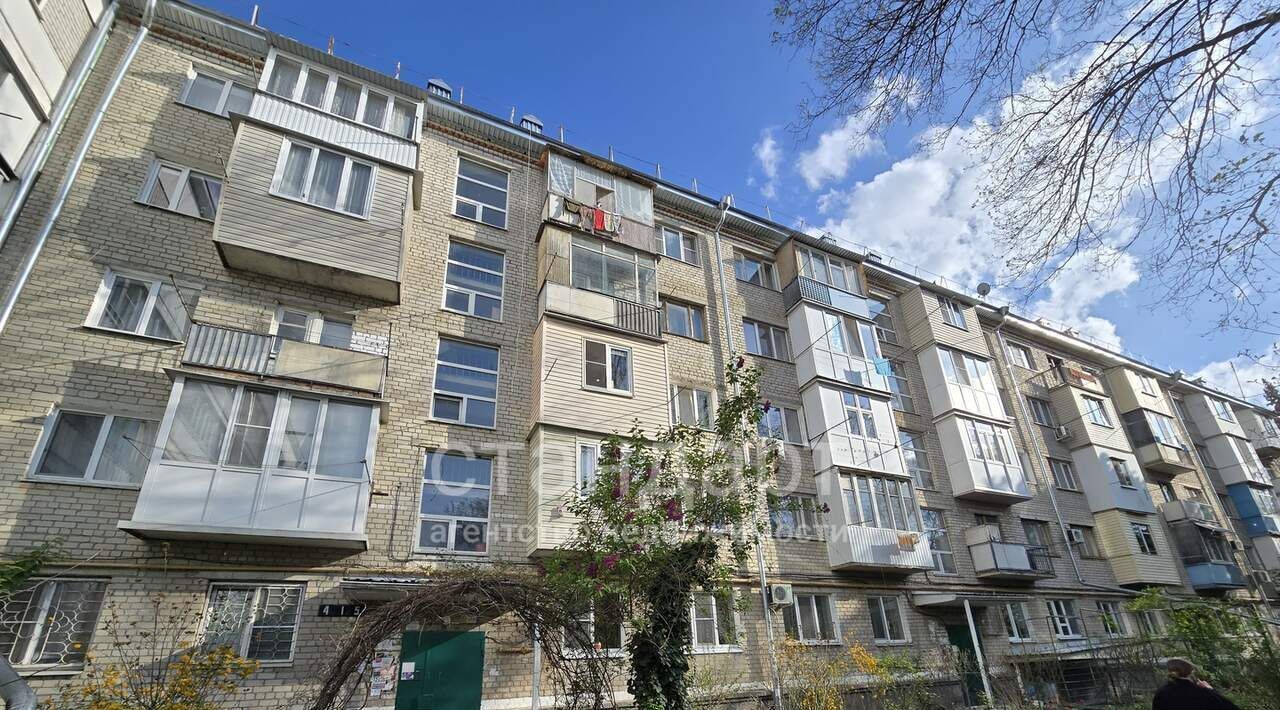 квартира г Ессентуки ул Октябрьская фото 21