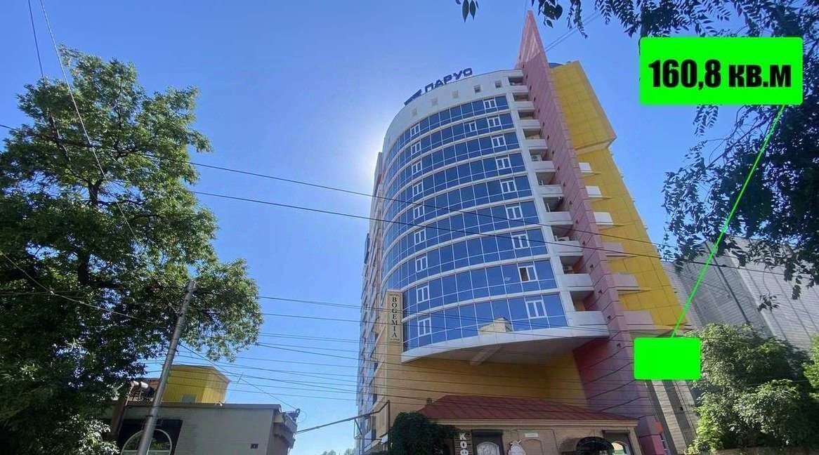офис г Саратов р-н Фрунзенский ул им Слонова И.А. 1 фото 1
