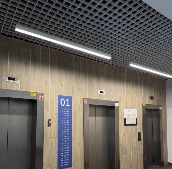 квартира г Екатеринбург Ботаническая ул Дорожная 18 фото 23