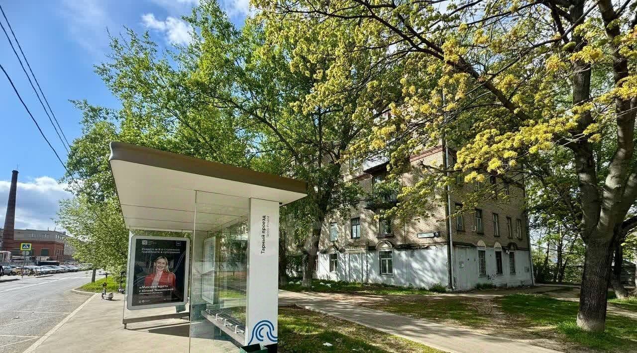 квартира г Москва метро Кантемировская ул Промышленная 8 фото 12