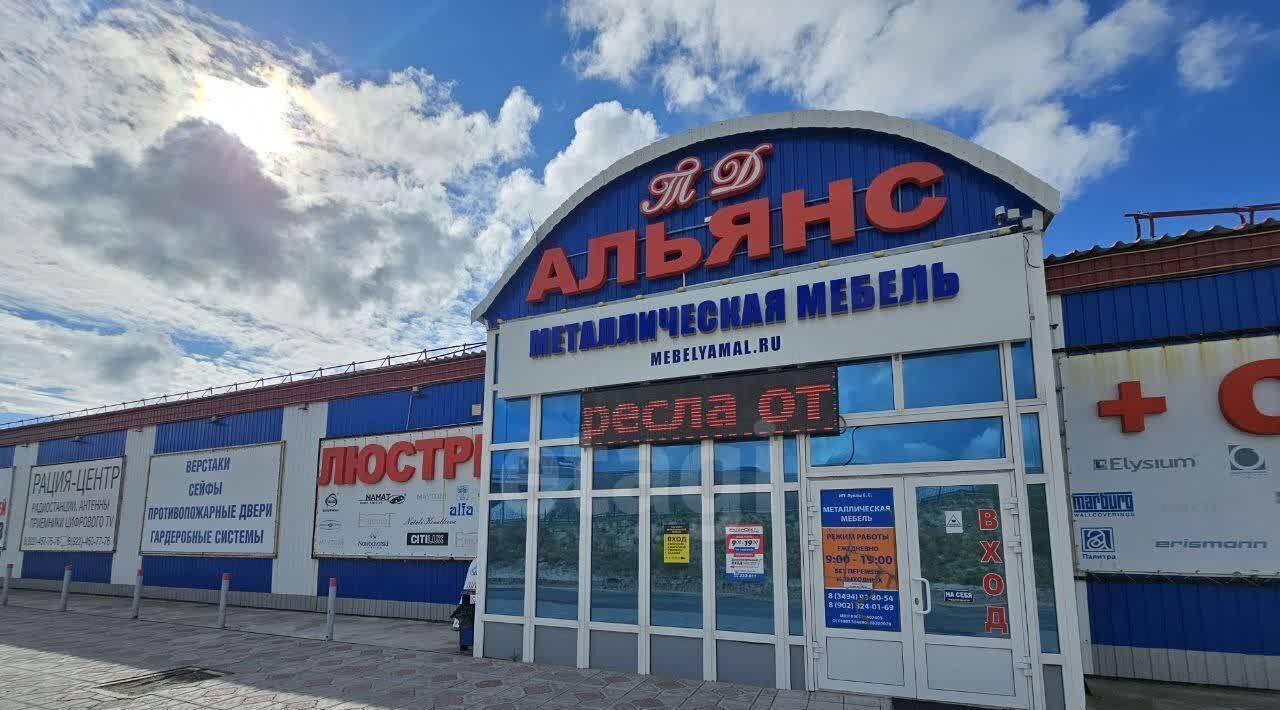 свободного назначения г Новый Уренгой ул Звездная 15 мкр Монтажник фото 27