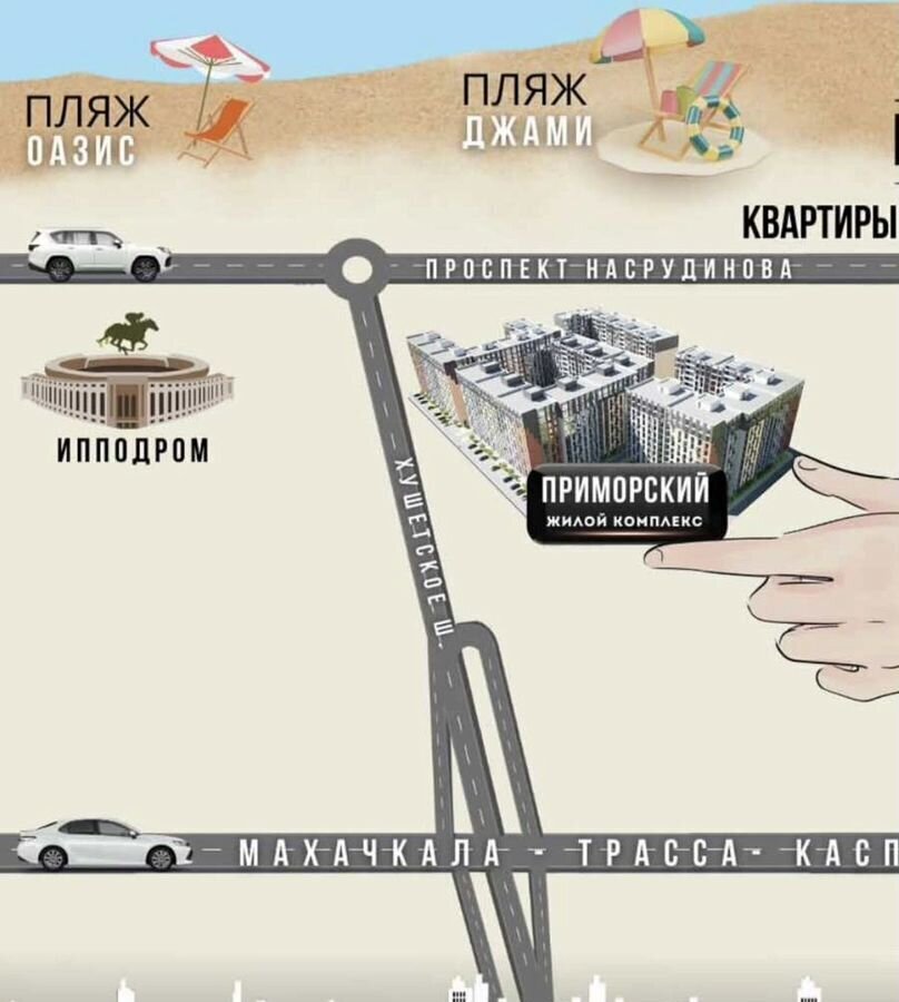 квартира г Махачкала р-н Ленинский пр-кт Насрутдинова 162 фото 7
