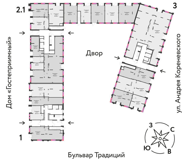 квартира г Тюмень ул Новоселов 104 фото 1