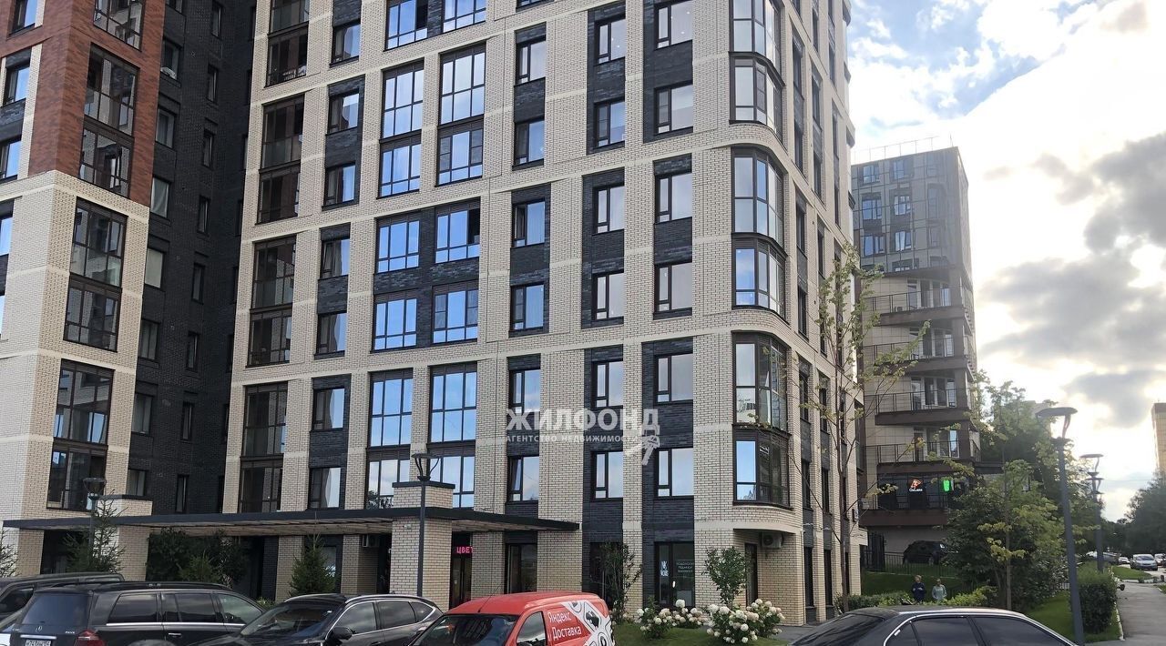 офис г Новосибирск ул Трудовая 25/1 Площадь Ленина фото 13