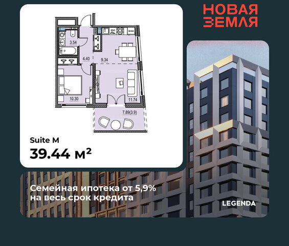 метро Приморская ЖК «НОВАЯ ЗЕМЛЯ» фото