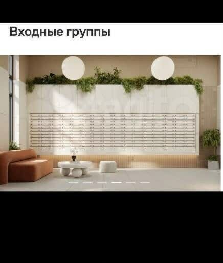 квартира г Москва п Краснопахорское квартал № 171 ТиНАО Филатов Луг, Филимонковский район, жилой комплекс Квартал Марьино, к 1 фото 5