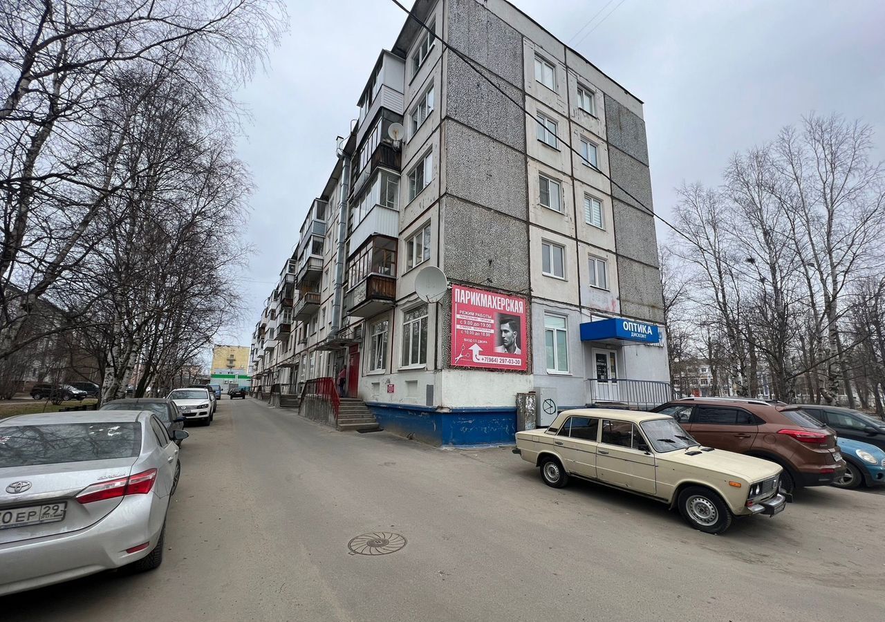 квартира г Северодвинск Новый город пр-кт Труда 12 город фото 8