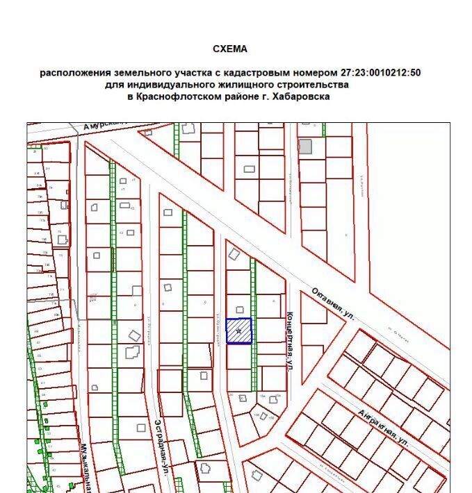 офис г Хабаровск р-н Железнодорожный снт Им. Мичурина 130 фото 1