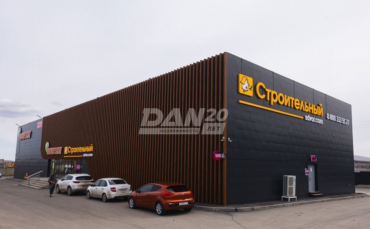 свободного назначения г Челябинск р-н Курчатовский ул Коралловая 1 фото 1