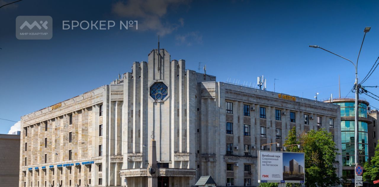 квартира г Санкт-Петербург метро Пушкинская пер Подъездной 12 фото 21