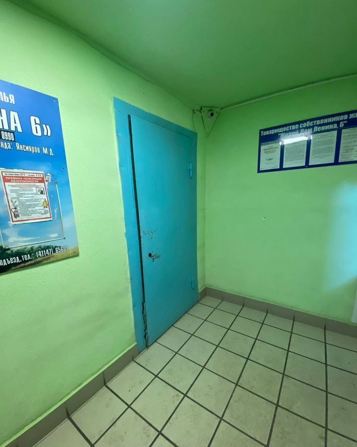 квартира р-н Нерюнгринский г Нерюнгри пр-кт Ленина 6 муниципальное образование Нерюнгри фото 5