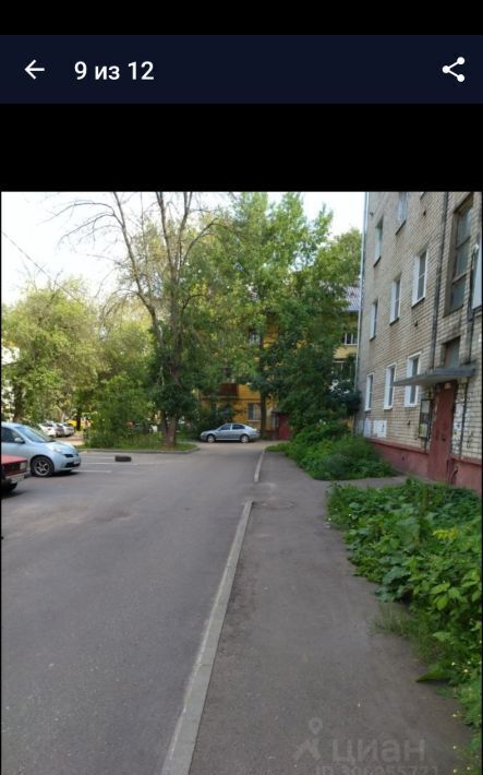 квартира г Ярославль р-н Фрунзенский ш Суздальское 26б фото 10