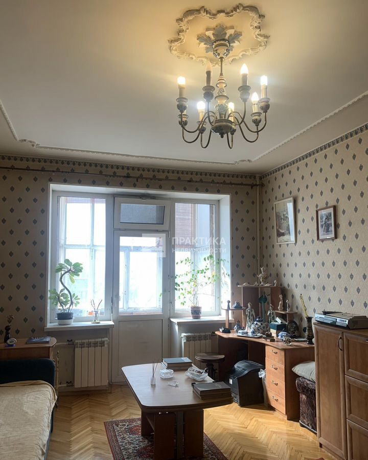квартира г Москва метро Университет пр-кт Вернадского 9/10 фото 9