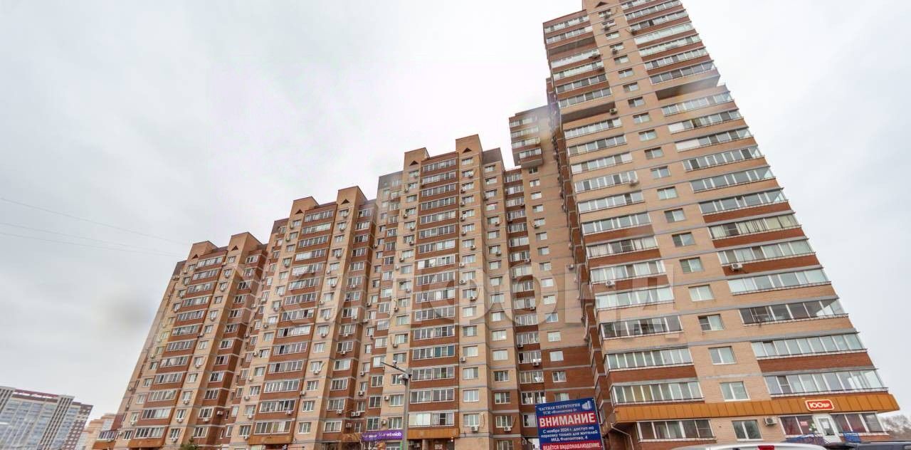 квартира г Хабаровск р-н Индустриальный ул Флегонтова 4 фото 13