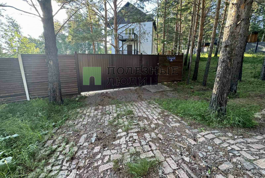 дом г Красноярск ул Беловежская 10г/44 фото 15