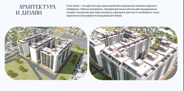 ул Им Р.Зорге 44 фото