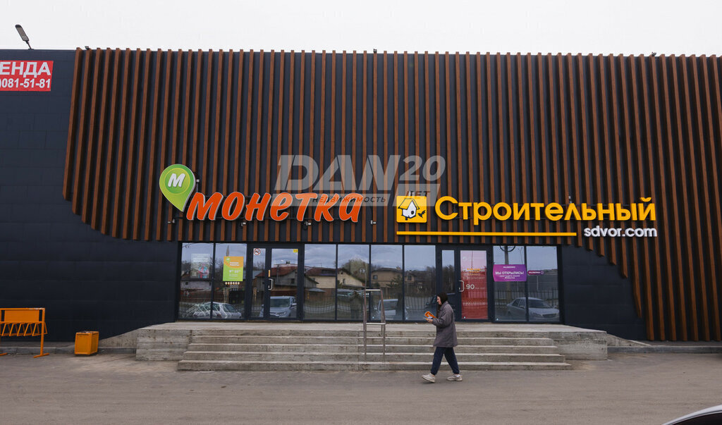 свободного назначения г Челябинск ул Коралловая 1 фото 2