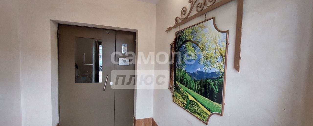 квартира г Киров р-н Нововятский ул Старославянская 10 фото 4