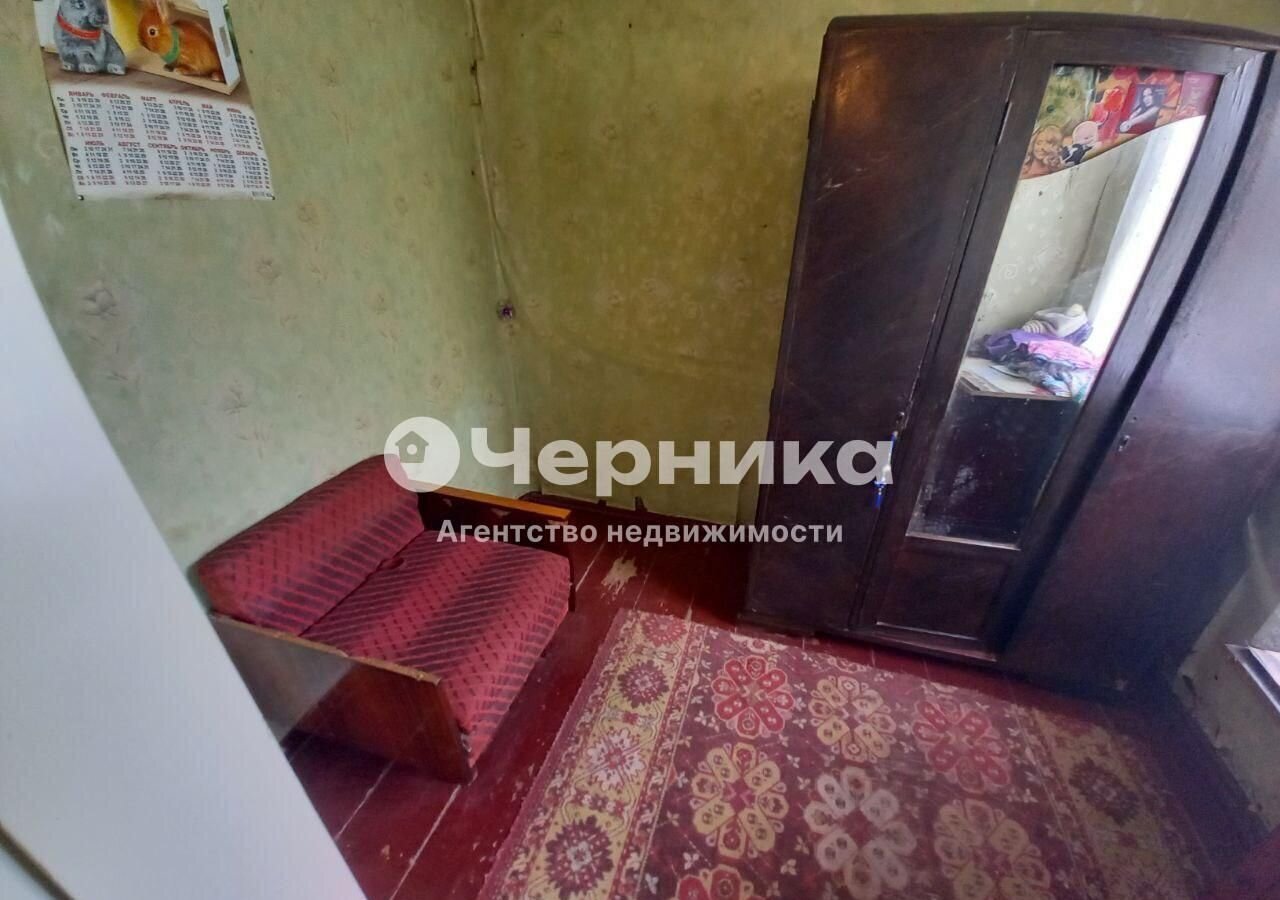дом г Шахты ул Степанова 19 фото 5