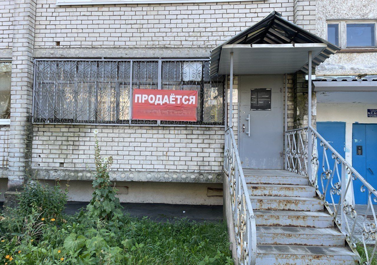 офис р-н Кольчугинский г Кольчугино ул Веденеева 7 муниципальное образование Кольчугино фото 2