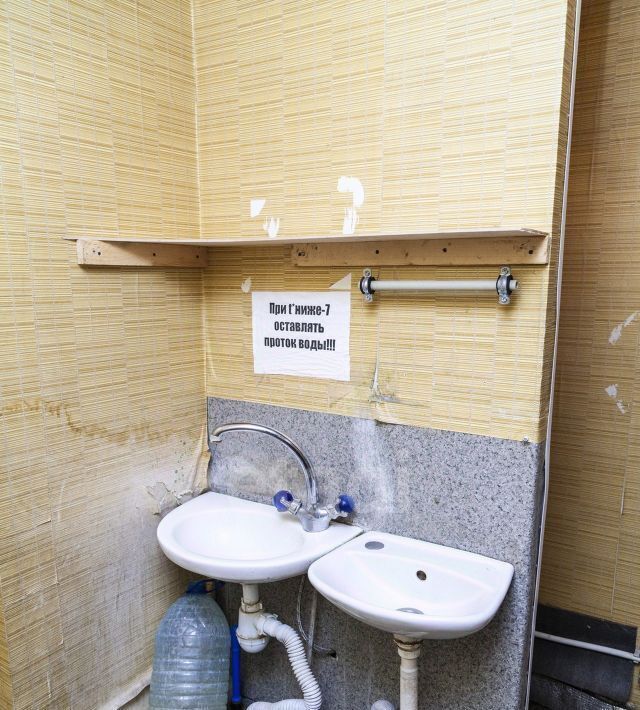 торговое помещение г Муром ул Коммунистическая 35 фото 19