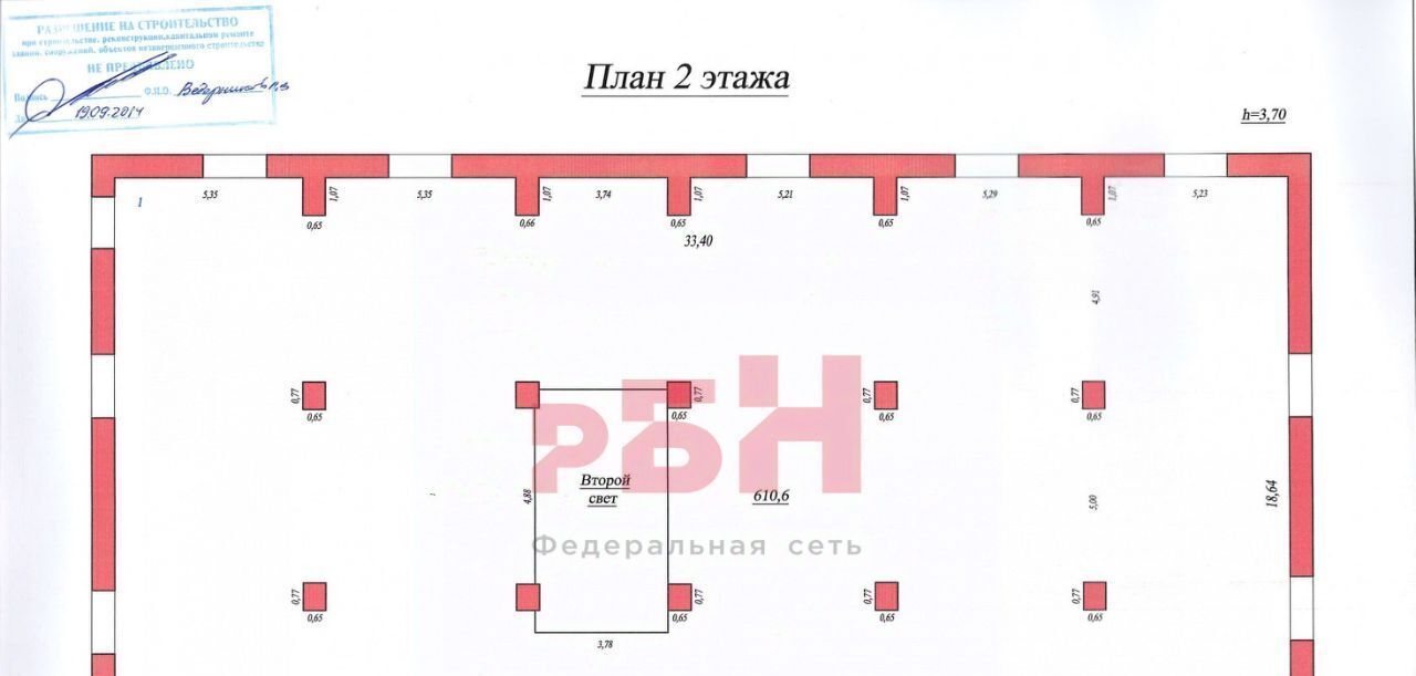 свободного назначения г Самара Безымянка КПО Зи М СТ, 3-я линия, 46 фото 10
