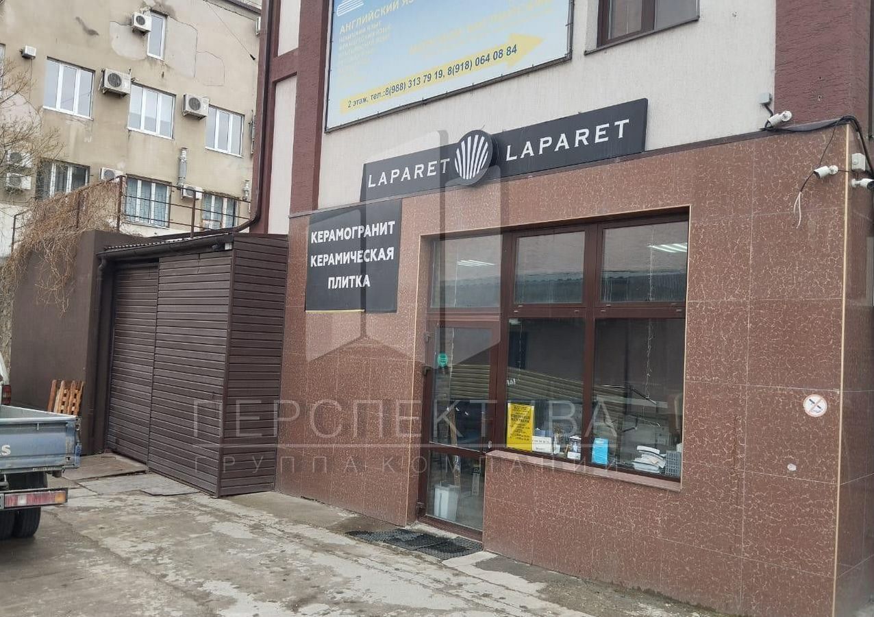 свободного назначения г Новороссийск р-н Приморский ул Видова 91 фото 3