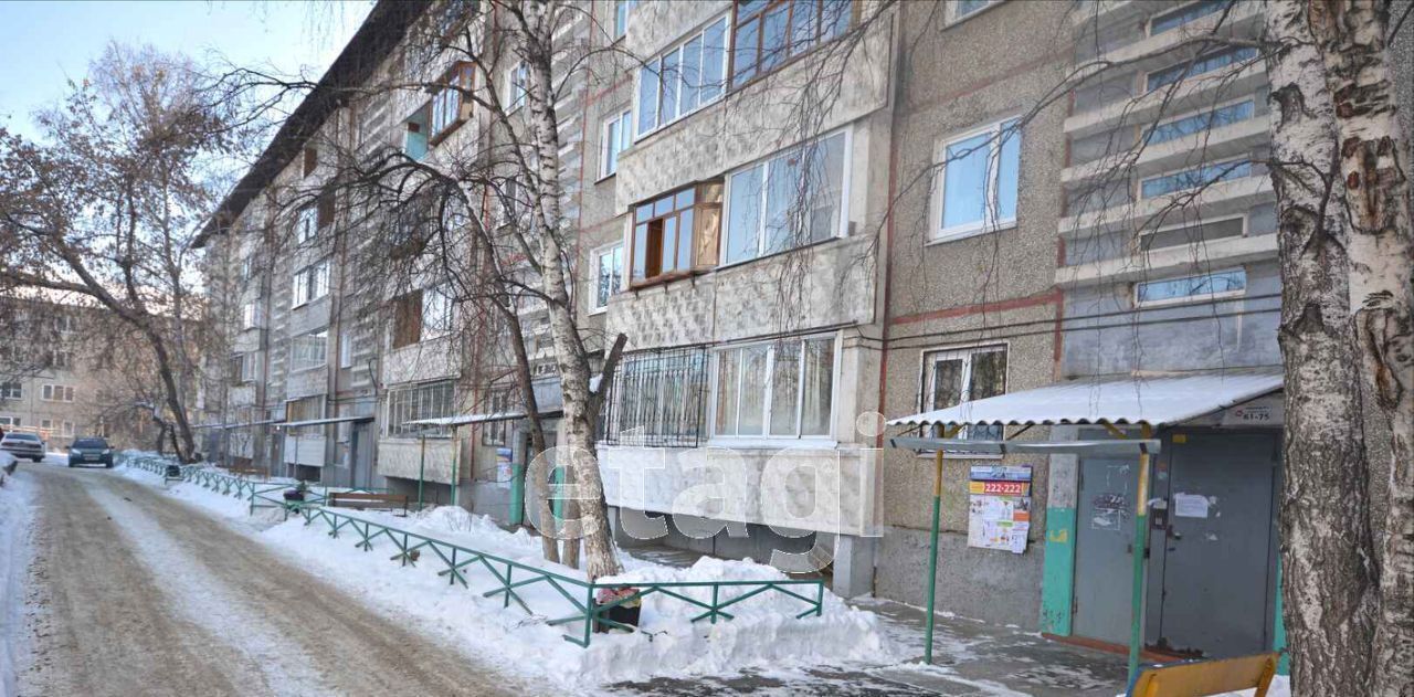 квартира г Иркутск р-н Свердловский мкр Первомайский 71 фото 19