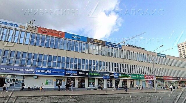 метро Водный стадион дом 7 фото