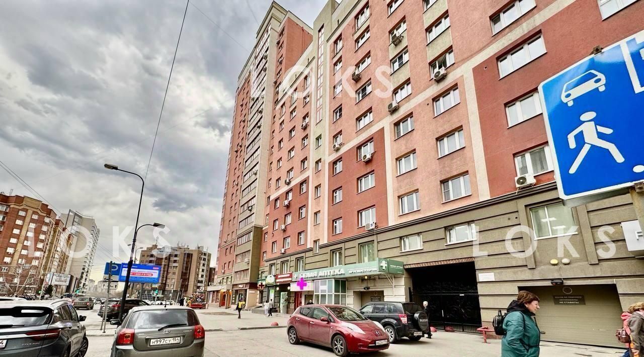 торговое помещение г Новосибирск ул Орджоникидзе 30 Площадь Ленина фото 1