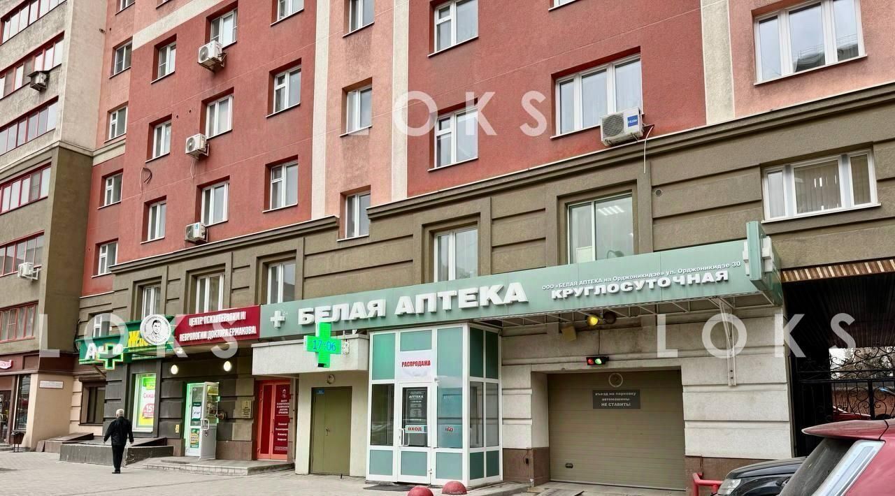 торговое помещение г Новосибирск ул Орджоникидзе 30 Площадь Ленина фото 2