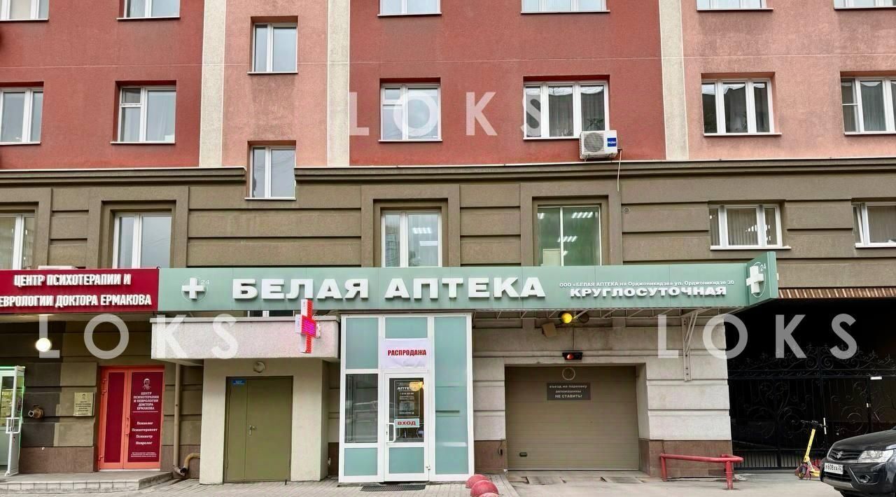 торговое помещение г Новосибирск ул Орджоникидзе 30 Площадь Ленина фото 4