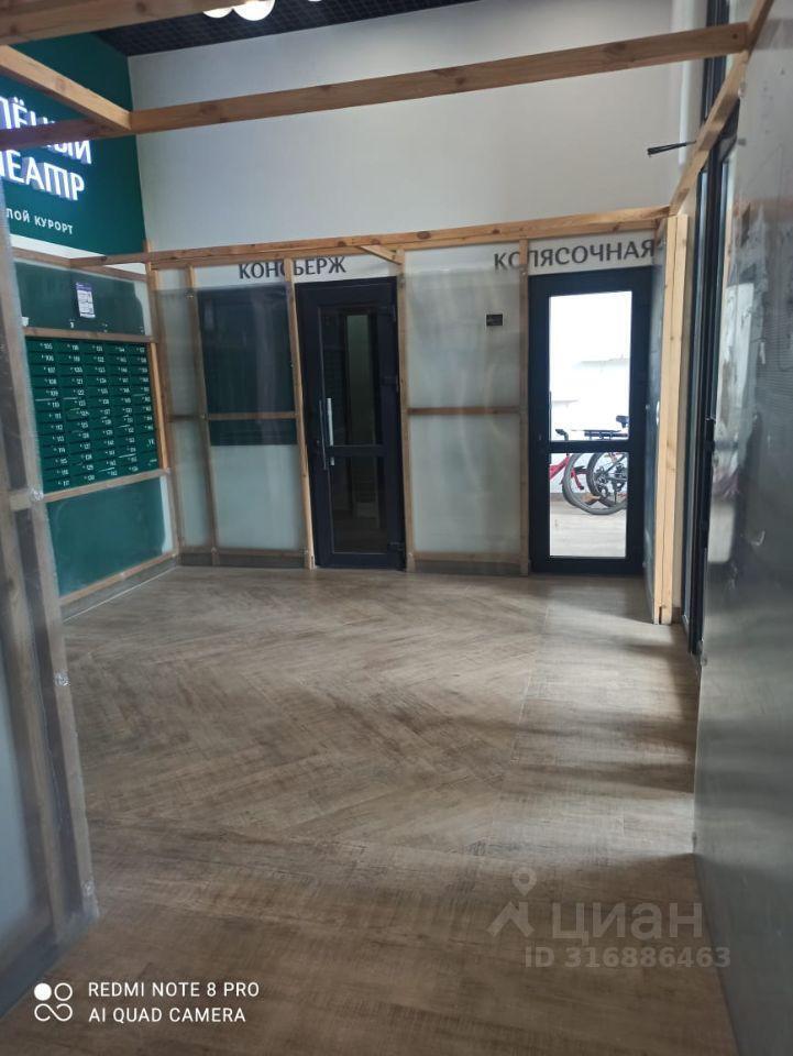 квартира г Краснодар ул Западный Обход 39/1 6 ЖК Зелёный театр фото 2