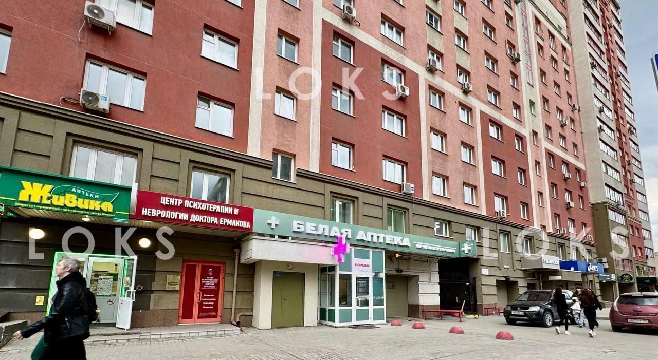 торговое помещение г Новосибирск ул Орджоникидзе 30 Площадь Ленина фото 6