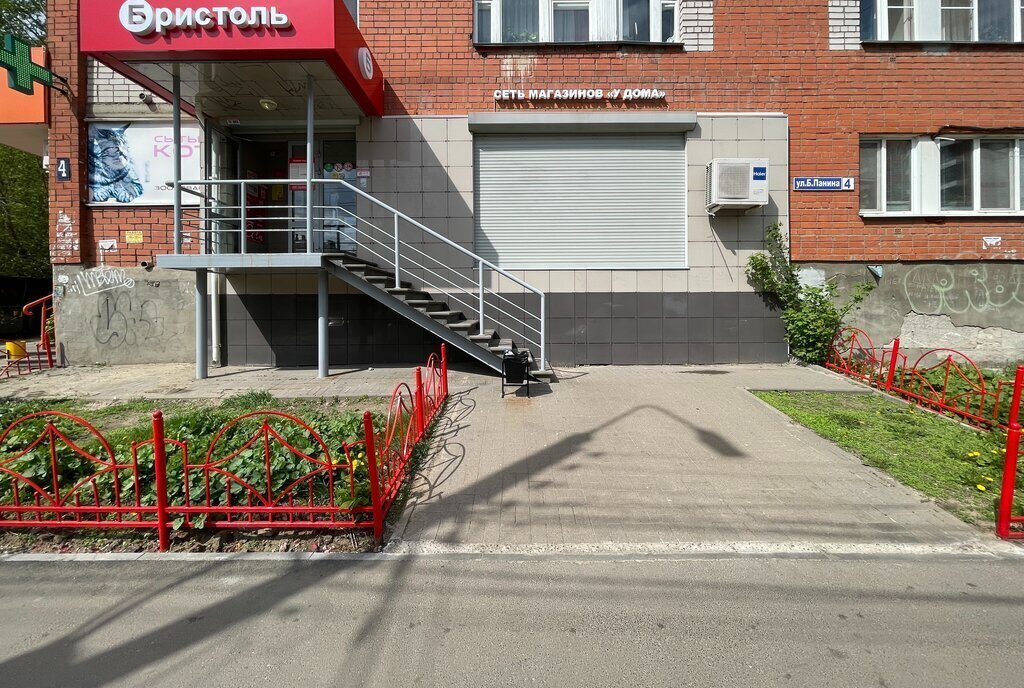 торговое помещение г Нижний Новгород Горьковская ул Бориса Панина 4 фото 1