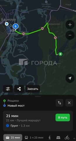 р-н Первомайский с Фирсово микрорайон Рощино ул Арбатская фото