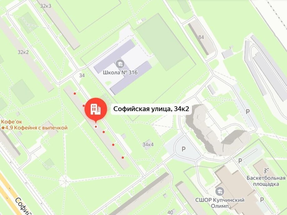 квартира г Санкт-Петербург метро Международная ул Софийская 34к/2 фото 19