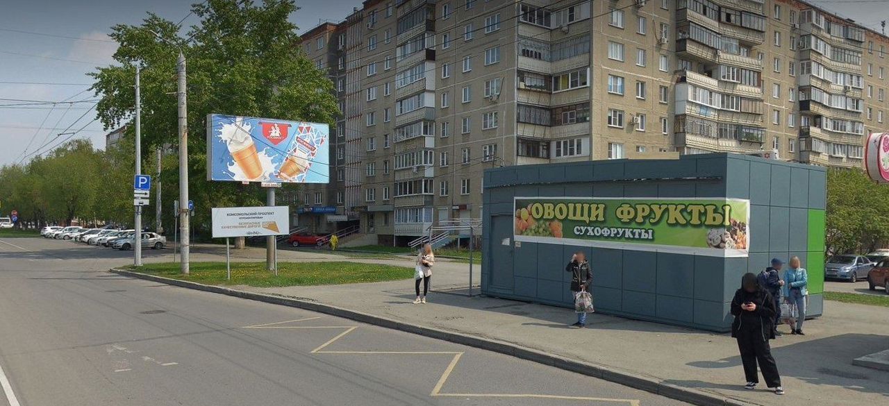 торговое помещение г Челябинск пр-кт Комсомольский 109 фото 2