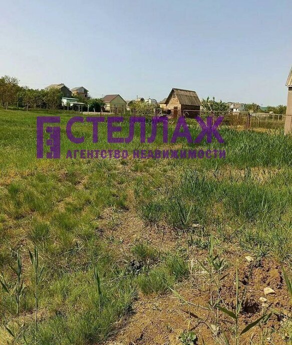 земля г Феодосия Феодосийский морской торговый порт фото 1