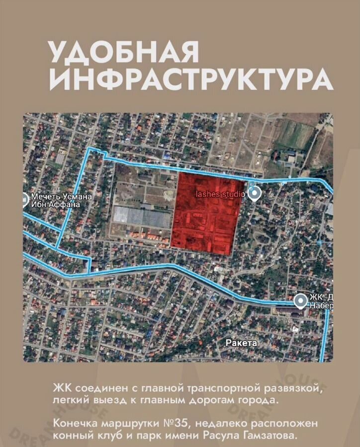 квартира г Махачкала р-н Кировский ул Даганова 139 Кировский внутригородской район фото 10