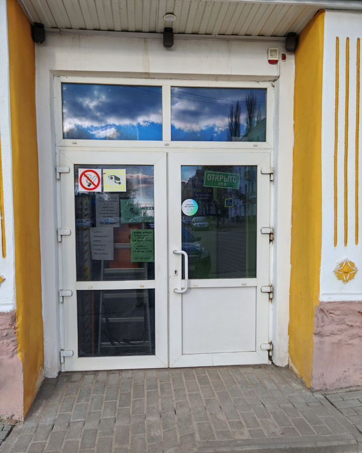 торговое помещение г Новозыбков пл Октябрьской революции 26 Новозыбковский г. о. фото 2