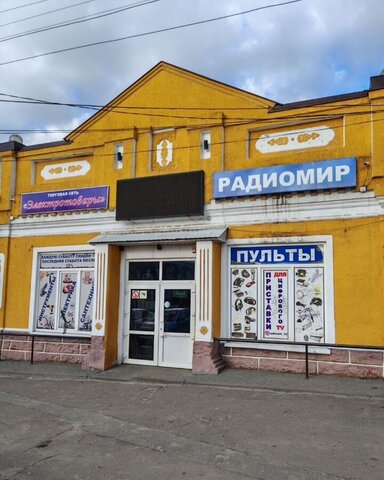 торговое помещение пл Октябрьской революции 26 Новозыбковский г. о. фото