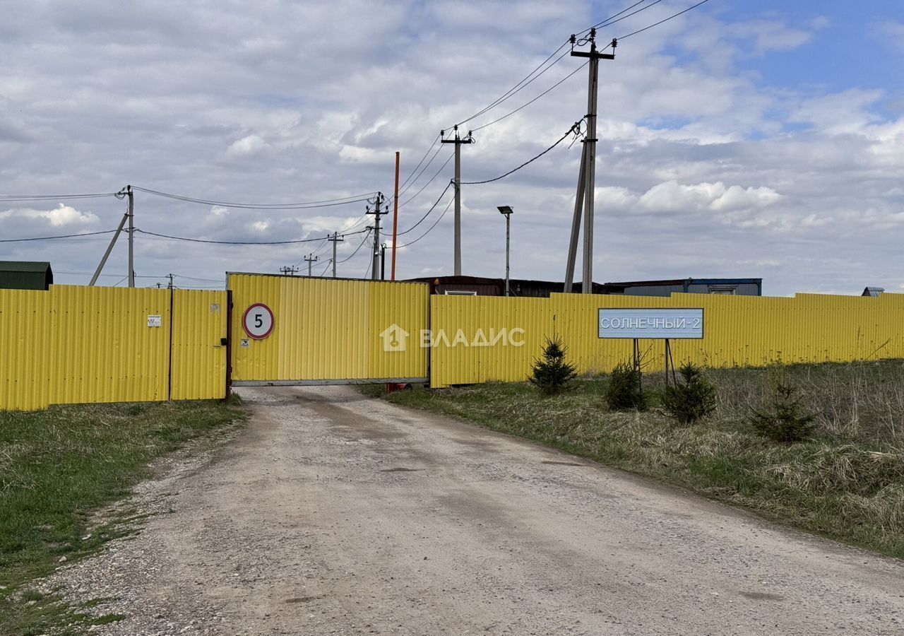 дом городской округ Сергиево-Посадский г Краснозаводск 63 км, ДНТ Солнечный-2, Ярославское шоссе фото 20