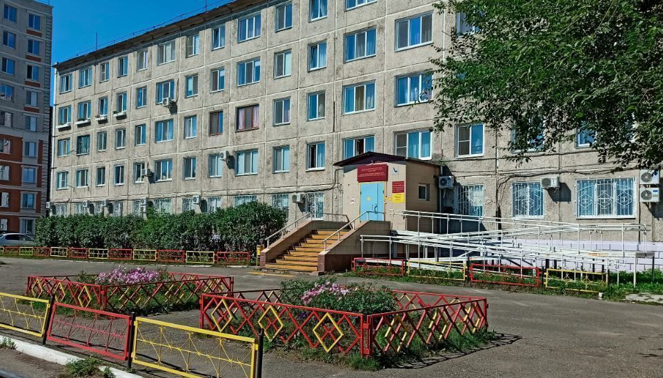 квартира г Абакан ул Комарова 28 фото 1