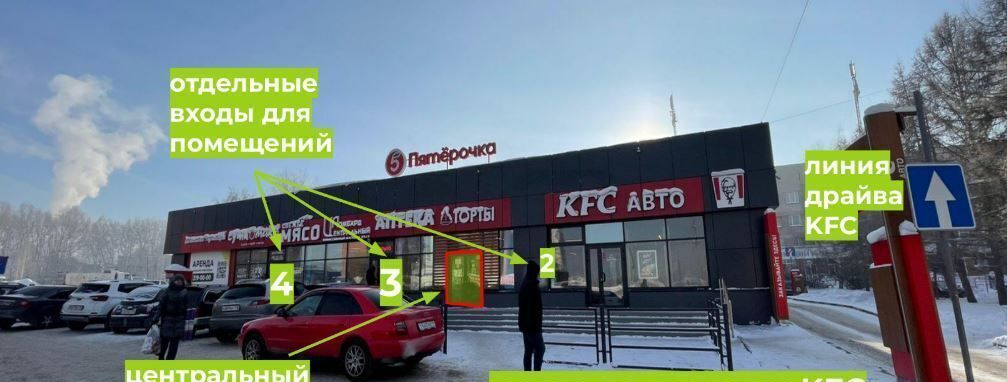 торговое помещение г Новосибирск р-н Октябрьский ул Выборная 122/3 фото 2